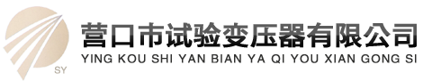 濰坊途悅汽車租賃服務有限公司